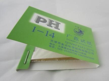 㷺PHֽphֽ㷶
