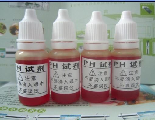 PH试剂PH测试液PH测试剂