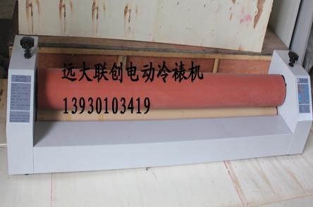 綯ֶѻ(LM-1300D)