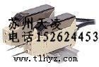 ˹E40S6-50-3