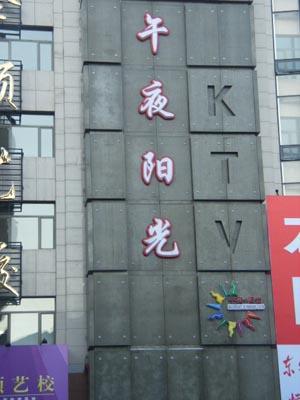 ɽľ˿ˮ山ľ˿峧