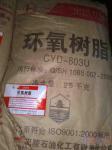 ֬CYD-803U