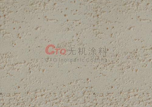 广州无机干粉,环保无机涂料