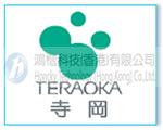 ¸724F750F745