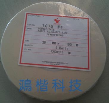 ձ¸Խ7075ԭװ