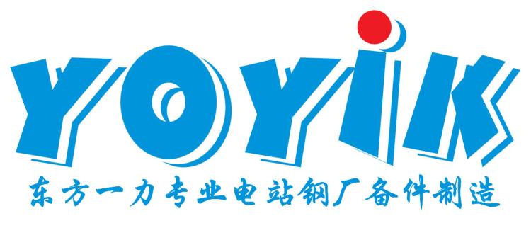 Y792¹̻