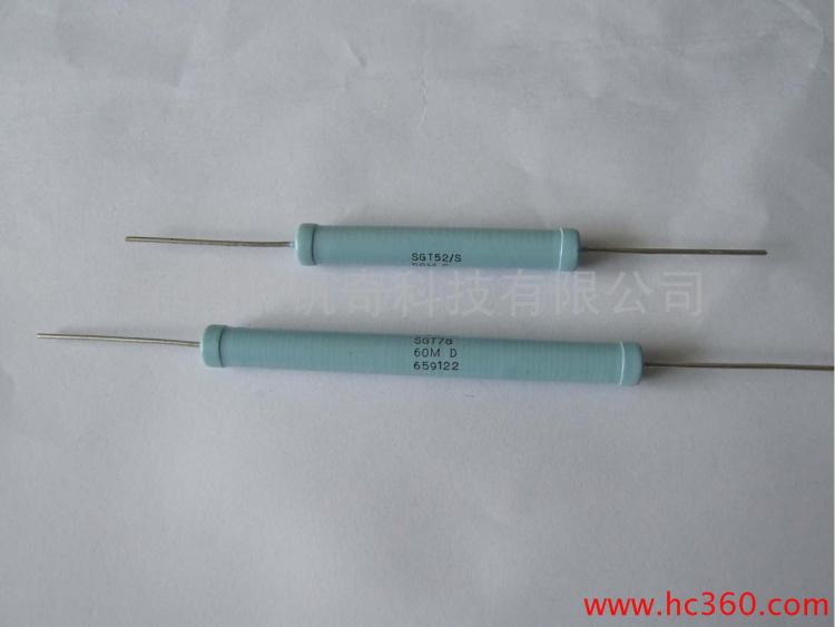 圆柱型高压电阻器
