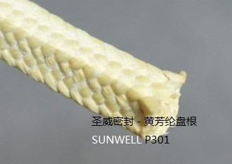 ̸(SUNWELLP30)
