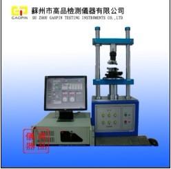 (GP-1220S)