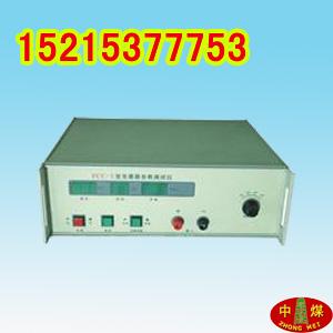 FCC3