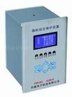 NY-M-300ϵ΢̵籣