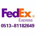 ͨFEDEXݹ˾
