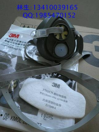 3M3200