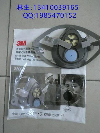 ۺӱػʵ3M3200
