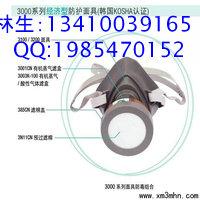 3M3200ݴ