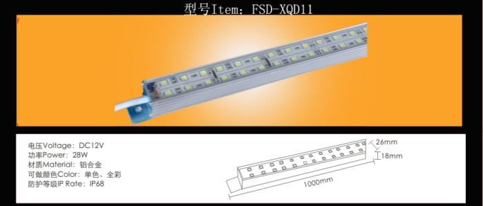 ledϴǽ|Ӧ|