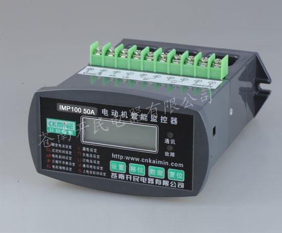 IMP100ϵе綯