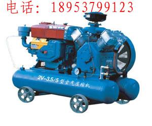3.5ѹѳ2v-