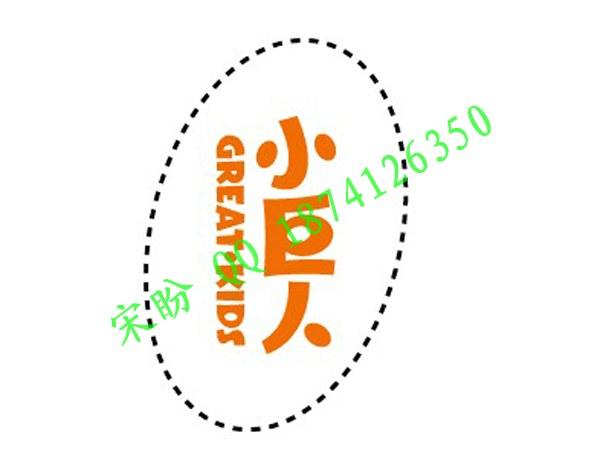 ϲɽǩ