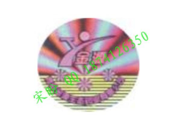 ϲɽǩ