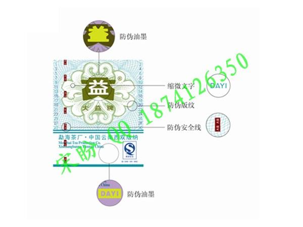 鱦ɽǩ