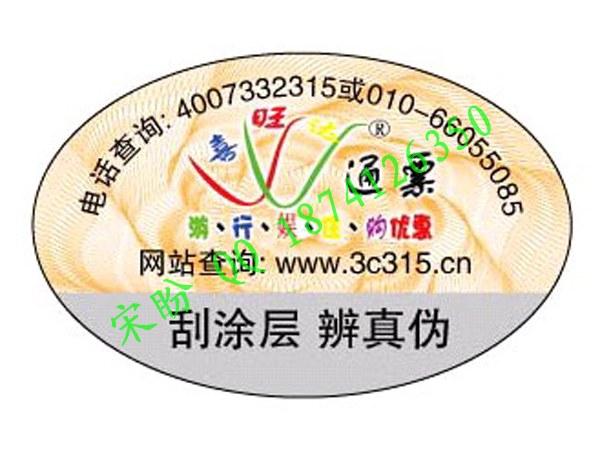 ϼĤǩ