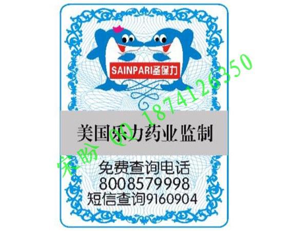 pvcǩ(148)