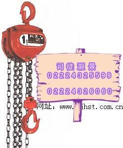 ձ«õ綯«