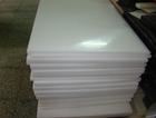 UHMWPE-UPE
