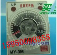 ̨ʱMY-3M-2P