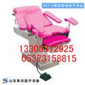 DST-3004綯е