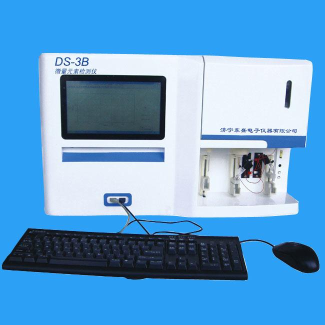 DS-3B΢Ԫطǲ