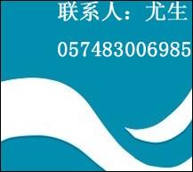 (4815615)
