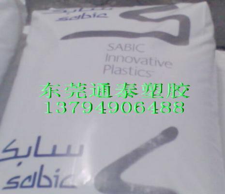 PC/ABSɳC1200