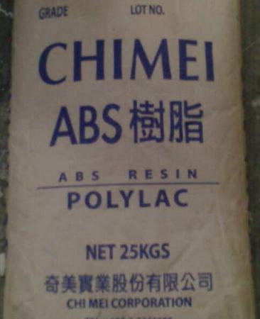 耐热级ABS台湾奇美777D