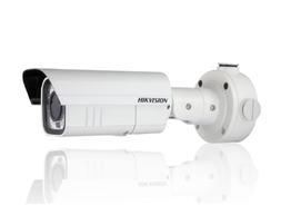 DS-2CC1195P-VFI