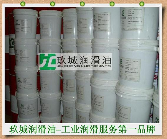 柳州润滑脂·柳州高温润滑脂