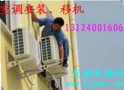 2013긣ݿյƻ