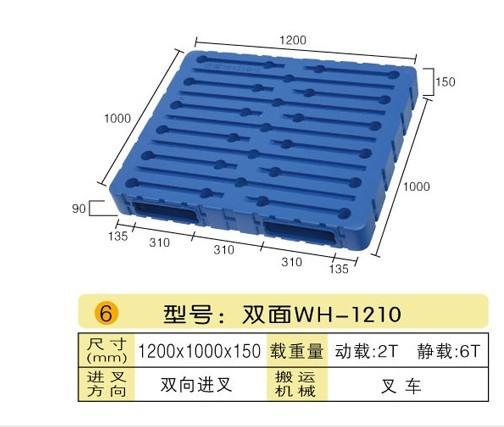 ϲ泵(2.0)