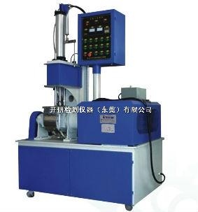 小型密炼机(KY-3220-1L)