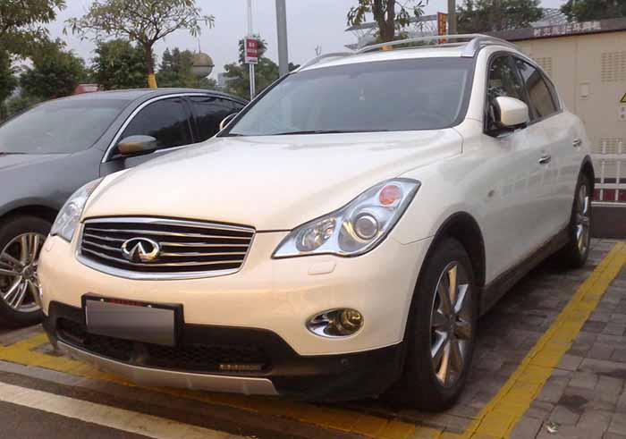 INFINITIӢEX2