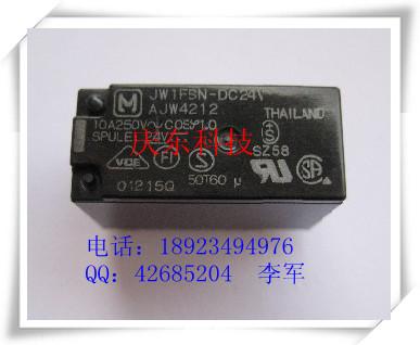 ӦJW1FSN-DC24