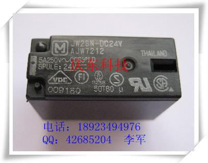 ӦJW2SN-DC12V