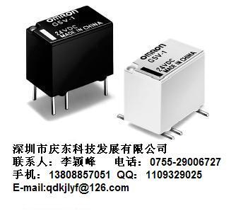 ӦŷķG5V-1-24VD