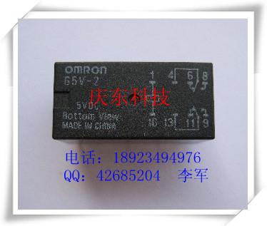 ӦŷķG5V-2-24VD