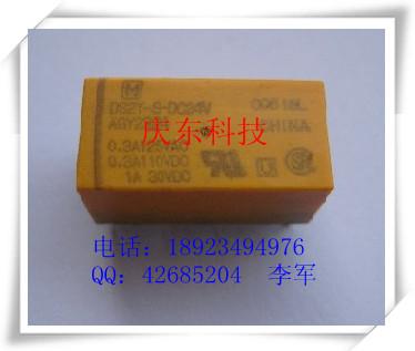 ӦDS2Y-S-DC5V