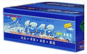 HFC134aŹý