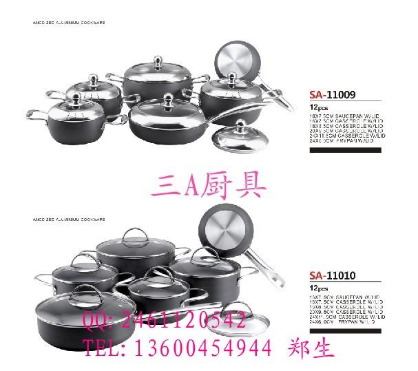 橱柜礼品锅具套装,汤锅,炒锅