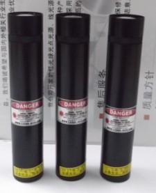 RL650-50G3仮