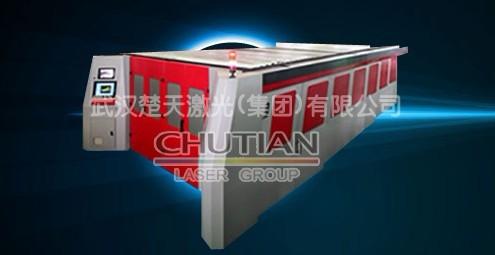 固体金属激光切割机固体金属激光